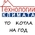 Годовой договор на сервисное обслуживание настенного газового котла (мощность: 28кВт-36кВт)